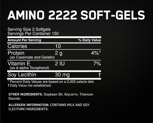 Superior Amino 2222 Softgels 150 капс